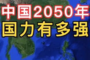 对抗升级！本赛季英超出现31张红牌，已超过整个上赛季红牌数